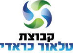 דרושים בקבוצת טלאור כראדי בע"מ