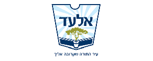 עיריית אלעד