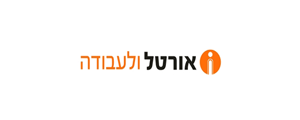 אורטל משאבי אנוש
