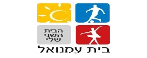 מפעלי בית עמנואל>
                                                            <p class=