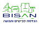 דרושים בביסאן - הנדסת כבישים ותנועה  בע"מ