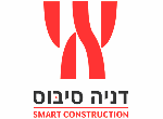 דרושים בדניה סיבוס