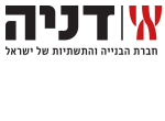 דרושים בדניה