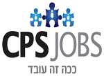 דרושים בCPS JOBS