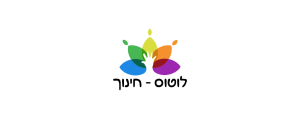 לוטוס - חינוך