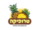 דרושים בטרופיקה ישראל בע"מ