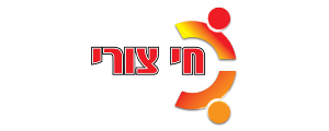 חי צורי בע"מ