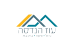 דרושים בעוז הנדסה