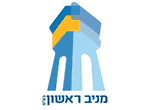 דרושים במניב ראשון בע"מ