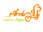 דרושים בקליפ נופש ואירועים בע"מ