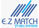 דרושים באיזי מאץ
