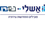 דרושים באשלי לירן ייזום וביצוע בע"מ