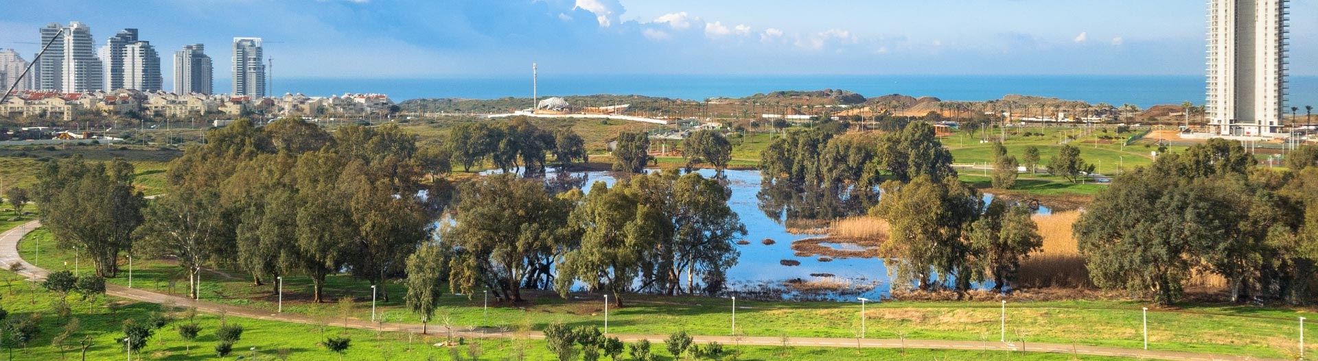 עיריית נתניה