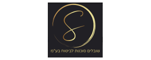 שובלים סוכנות לביטוח (2008) בע"מ