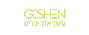 א. גושן אדריכלים  בע"מ