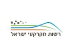 דרושים ברשות מקרקעי ישראל