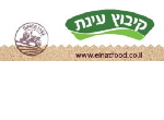 דרושים בעינת תעשיות מזון