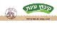 דרושים בעינת תעשיות מזון