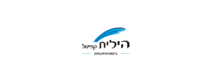 הילית קפיטל סוכנות לביטוח בע"מ