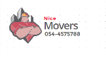דרושים בנייס מוברס NICE MOVERS