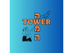 דרושים בTowerjobs