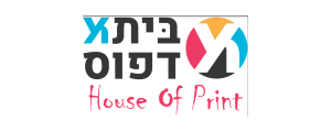 ביתא דפוס
