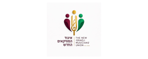 אגודת המוסיקאים