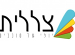 דרושים בצללית סוככים בע"מ