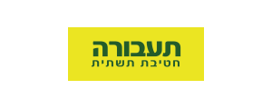 תעבורה אחזקות>
                                                                <p class=