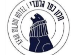 דרושים במלון כפר גלעדי
