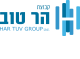 דרושים בקבוצת הר טוב