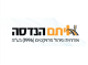 דרושים באיתם הנדסה אזרחית וניהול פרויקטים ( 1996 ) בע"מ
