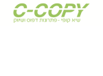 דרושים בשיא קופי 1986 בע"מ