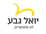 דרושים בבית הספר לבגרות ולפסיכומטרי יואל גבע