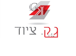 דרושים בג.ק.ציוד בע"מ
