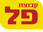 דרושים בפילב מ.מ. תיקונים ושרות