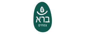 ברא צמחים בע"מ