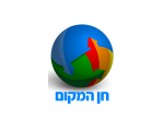 דרושים בחן המקום בע"מ
