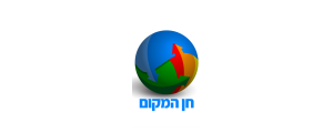 חן המקום בע"מ