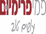 דרושים בפמי פרימיום