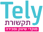 דרושים בTely תקשורת