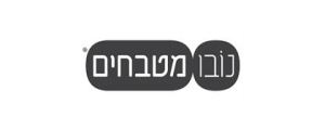 נובו מטבחים