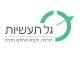 דרושים בגל תעשיות הידראוליקה ובקרה