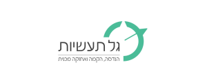 גל תעשיות הידראוליקה ובקרה