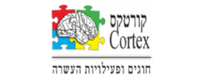 קורטקס ש.ש.