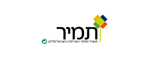 ת.מ.י.ר. - תאגיד מחזור יצרנים בישראל בע"מ (חל"צ)