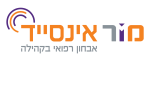 דרושים במור אינסייד