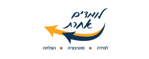 לומדים אחרת>
                                                            <p class=