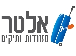 דרושים באלטר מזוודות ותיקים