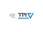 דרושים בוידר משכנתאות